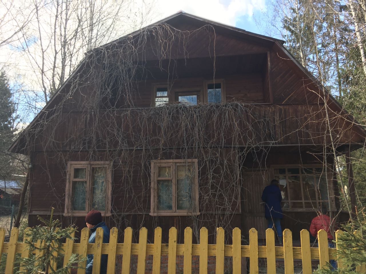 Купить Участок В Алехново Истринский Район